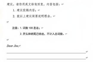 小卡谈砍下41分：乔治哈登和其他队友们让我打得很简单